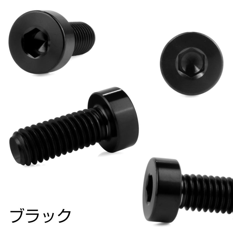 チタンボルト M6×15mm P1.0 キャップボルト 六角穴付 低頭ボルト ローヘッド 低頭キャップ ブラック JA2406 | ブランド登録なし | 02