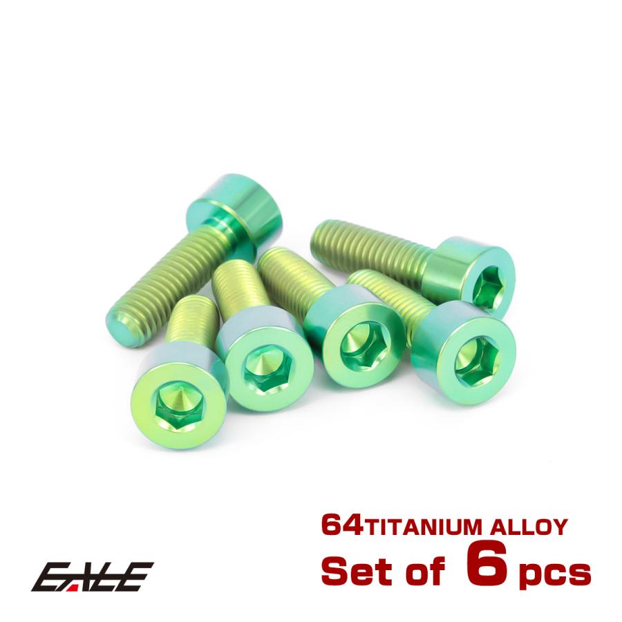 カワサキ（Kawasaki） チタンボルト 6本セット カワサキ6穴 キャップ
