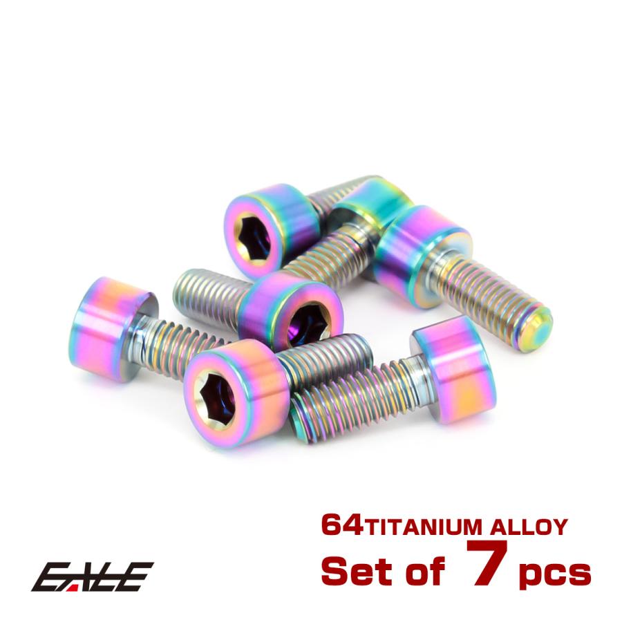 カワサキ（Kawasaki） チタンボルト 7本セット カワサキ7穴 キャップ