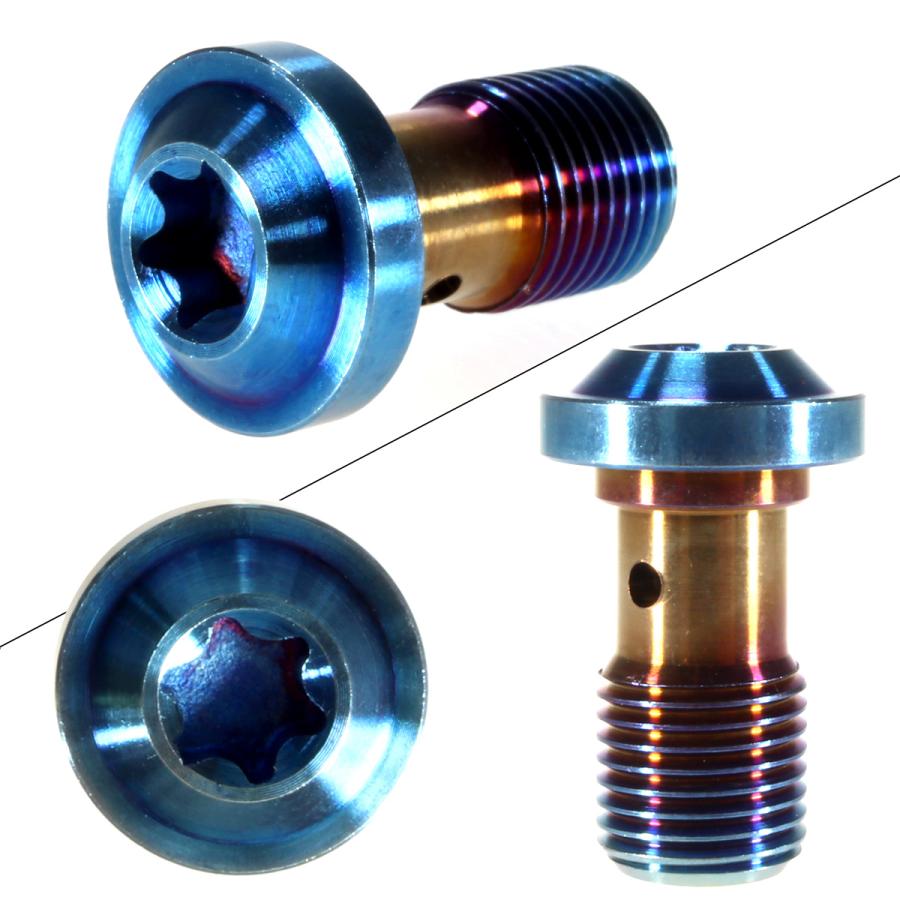 バンジョーボルト M10 P1.00 チタン ブレーキライン 焼きチタン色 トルクス JA264 | ブランド登録なし | 02