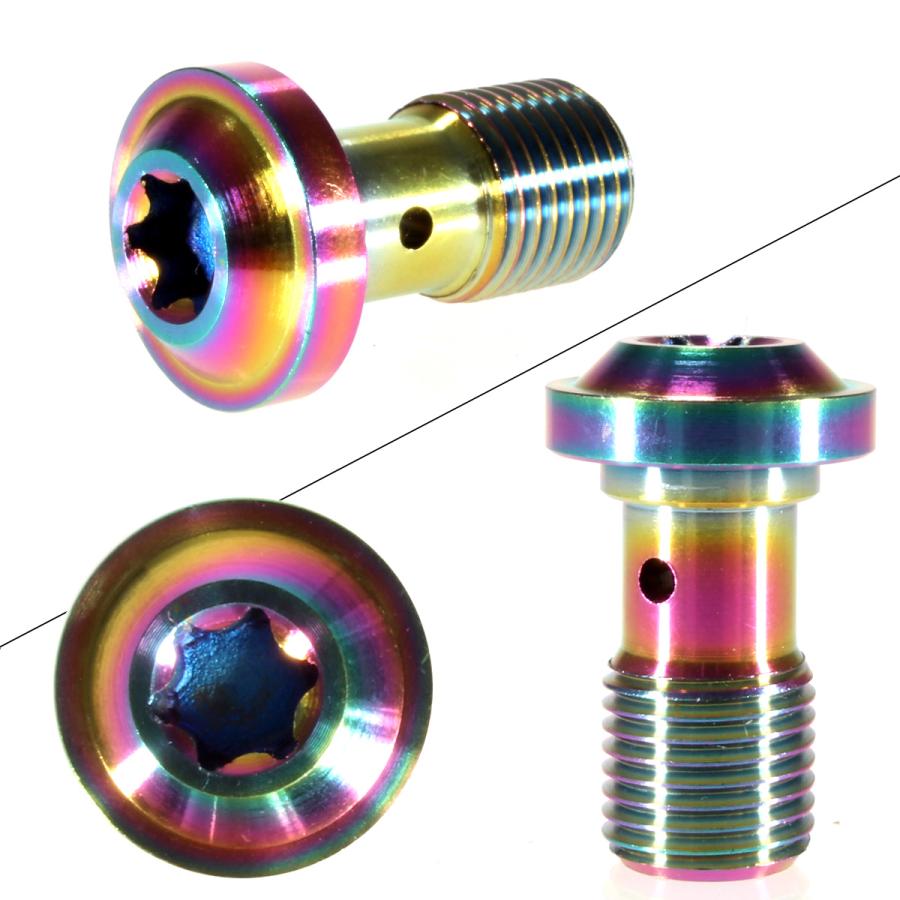 バンジョーボルト M10 P1.25 チタン ブレーキライン レインボー トルクス JA269 | ブランド登録なし | 02