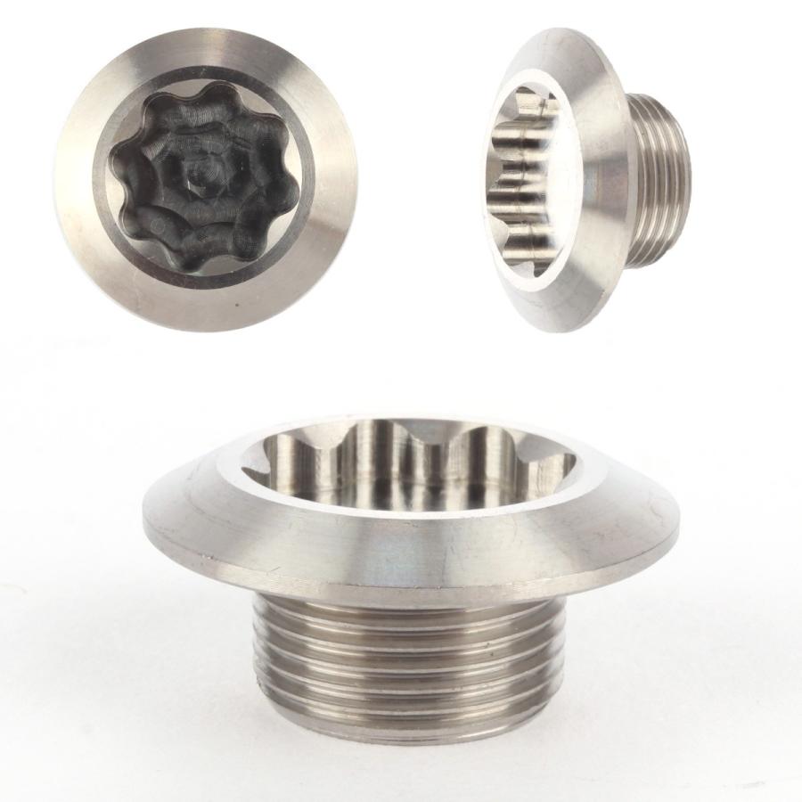 クランクアーム 固定ボルト M15×8mm P1.0 チタン 取り付けボルト シルバー 自転車 JA494 | ブランド登録なし | 02