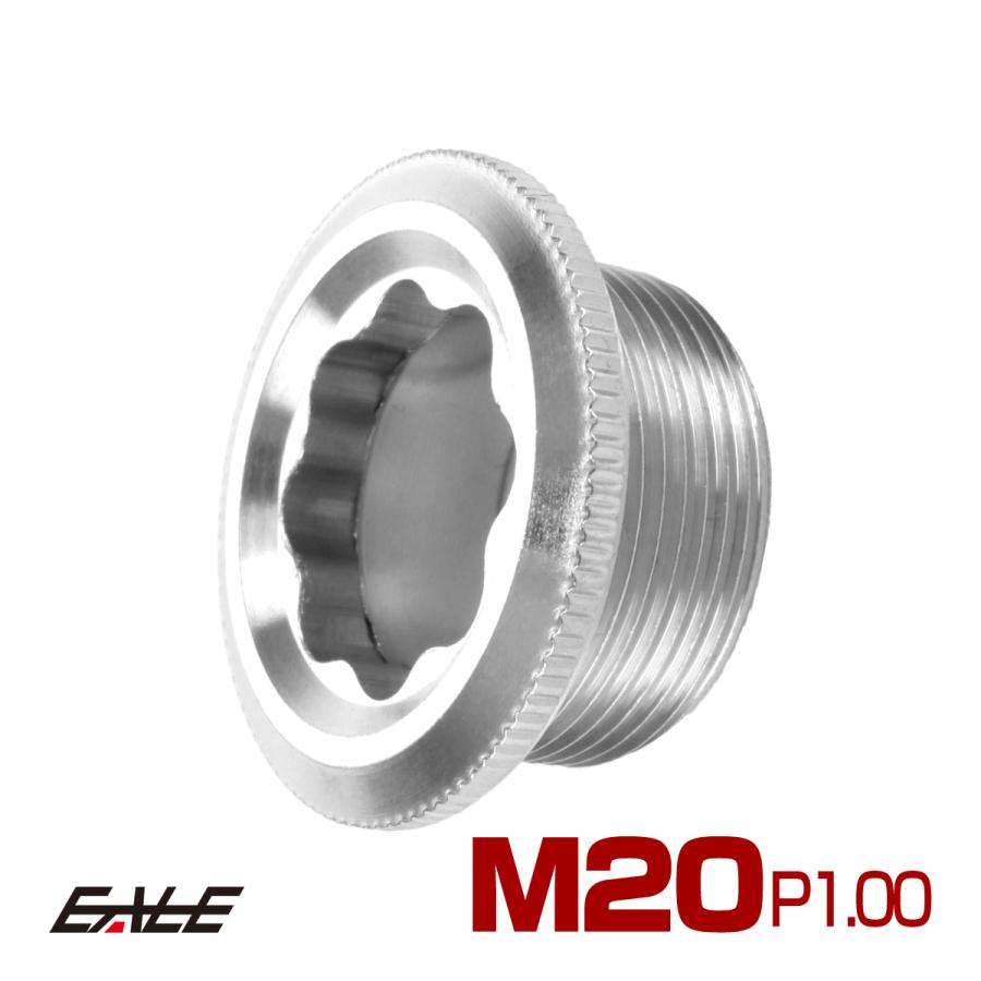 syncros チタン クランクボルト M8×15mm シンクロス Amazon.co.jp: チタンチ タンボルト 自転車ネジ クランクボルト