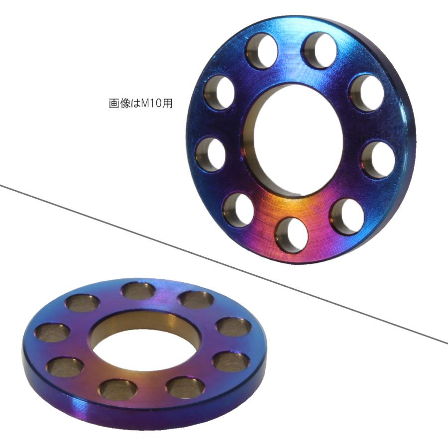 チタンワッシャーM8 外径20mm 平ワッシャー ダークカラー 焼きチタン風 フラットワッシャー ホール JA504 | ブランド登録なし | 01