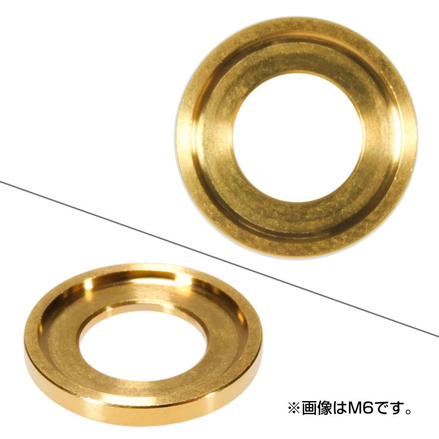チタンワッシャー M8 外径16mm デザインワッシャー ボルト座面枠付き ゴールド JA517 | ブランド登録なし | 02