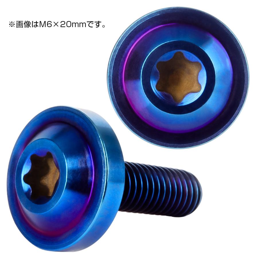 試聴機アウトレット純マグネシウム製外周ディスクスタビライザー