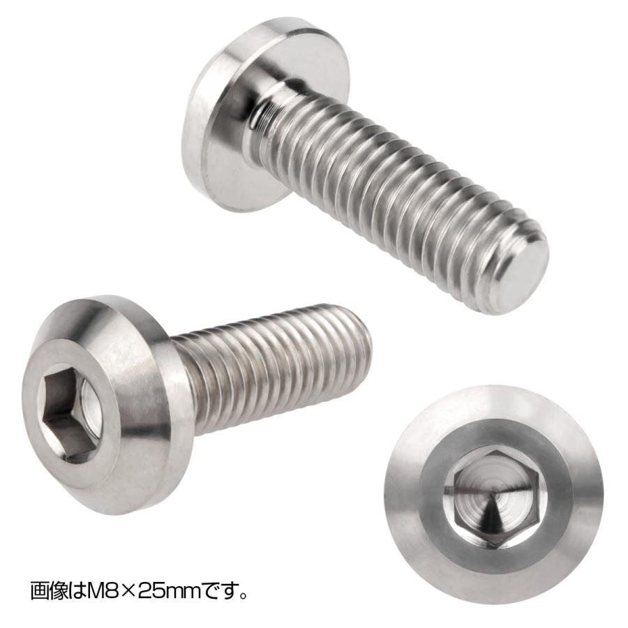 上等な 64チタン製 ボタンボルト M8 15mm P1 25 六角穴 テーパーヘッド カスタムボルト シルバー チタン原色 Ja745 Dprd Jatimprov Go Id