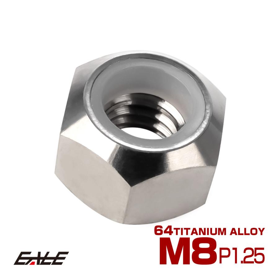 EFFECTOR [ NUT］ナット　シルバーロゴ 紺フレーム　美品 EFFECTOR [ NUT］ナット シルバーロゴ 紺フレーム 美品 EFFECTOR [ NUT