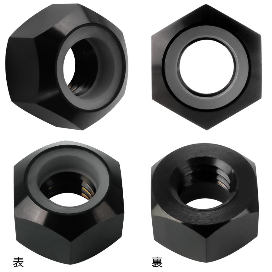 チタンナット M8 P1.25 六角ナット ナイロンナット ゆるみ防止 ブラック JA845 | ブランド登録なし | 02