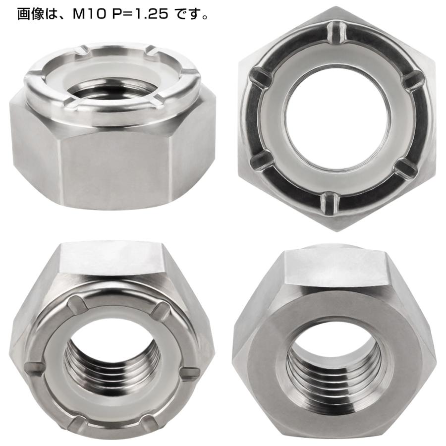 チタンナット M6 P1.0 ナイロンナット ゆるみ防止 六角ナット シルバー JA944 | ブランド登録なし | 02