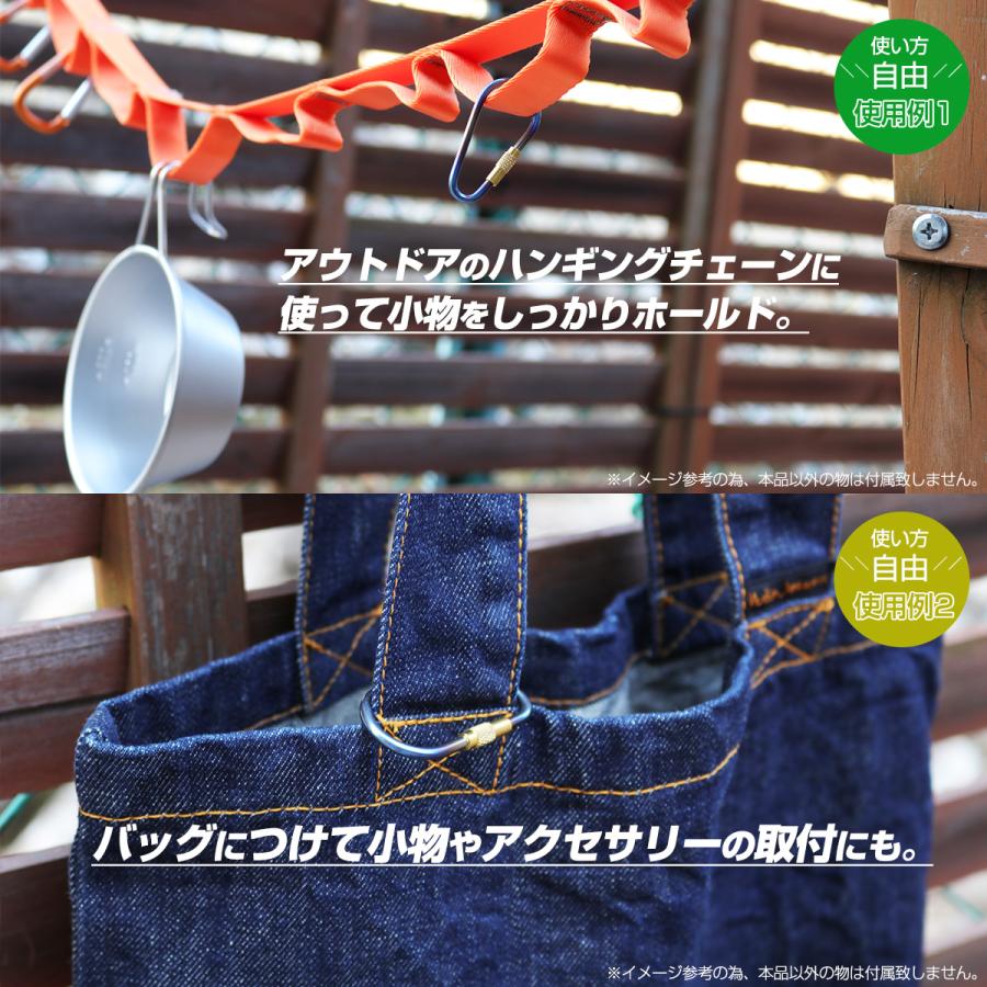 カラビナ フック チタン製 HMS型 洋ナシ型 ネジロック式 焼チタンカラー 小物ホルダー キーチェーンに JA953 | ブランド登録なし | 04