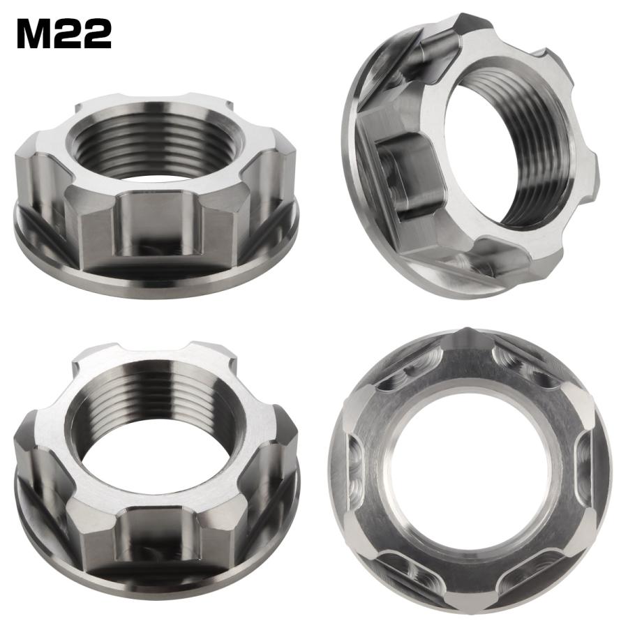 チタンナット M22 P1.5 六角ナット セレート無し フランジナット 