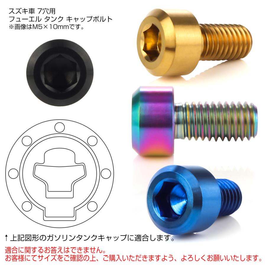 KAMP様 タイタンシフトパーツ Amazon.co.jp: JBD EMPIRE - Acuity Instruments シフトブーツ