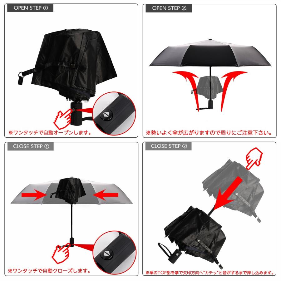 折りたたみ傘 レディース 折り畳み傘 晴雨兼用 ワンタッチ 自動開閉 遮光 撥水 Uv対策 紫外線 軽量 9柄 K036 K044 K036 K044 オートパーツ専門店 Eale Store 通販 Yahoo ショッピング