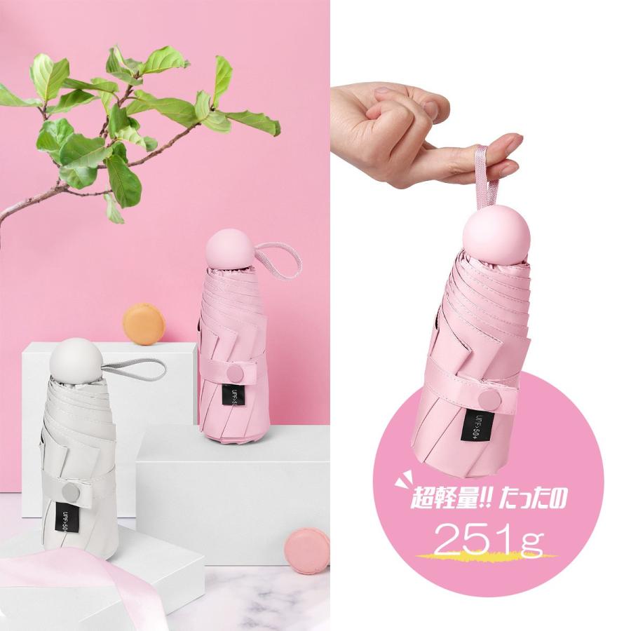 折りたたみ傘 折り畳み傘 パステル ビビッド 晴雨兼用 コンパクト 軽量 遮光 撥水 UVカット UPF50+ 紫外線対策 8色 K055-059 | ブランド登録なし | 09