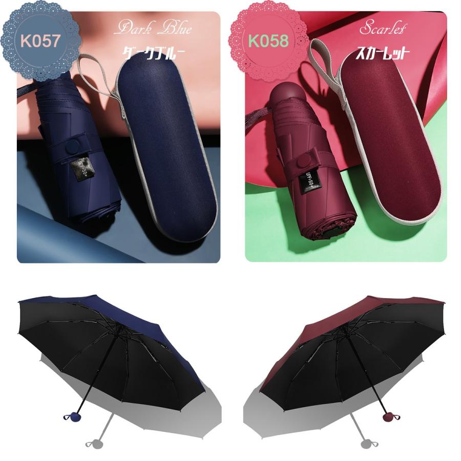 折りたたみ傘 折り畳み傘 パステル ビビッド 晴雨兼用 コンパクト 軽量 遮光 撥水 UVカット UPF50+ 紫外線対策 8色 K055-059 | ブランド登録なし | 14