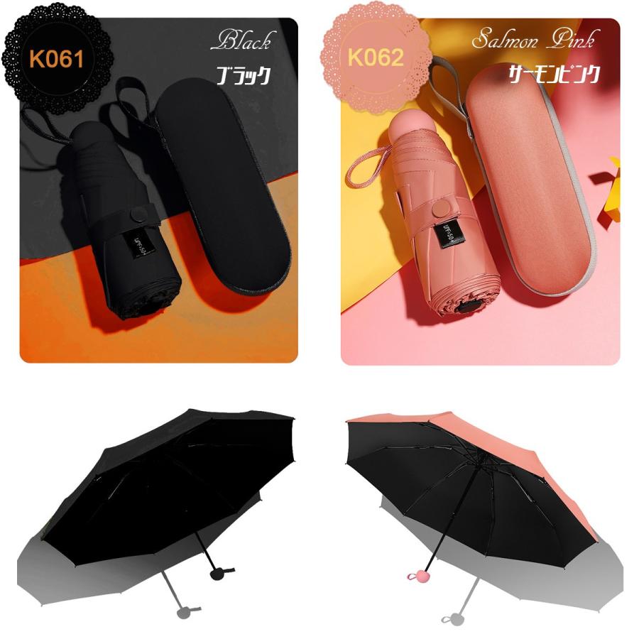 折りたたみ傘 折り畳み傘 パステル ビビッド 晴雨兼用 コンパクト 軽量 遮光 撥水 UVカット UPF50+ 紫外線対策 8色 K055-059 | ブランド登録なし | 16
