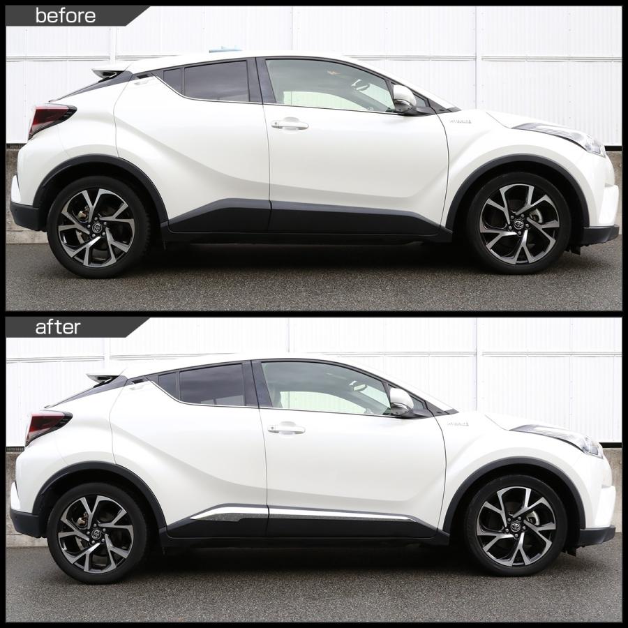 C-HR メッキ サイドモール ZYX10 NGX50 メッキパーツ ドア メッキガーニッシュ LB0012 | C-HR | 03