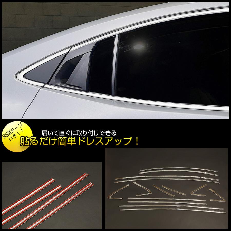 60系 プリウス ウインドウトリム サイドモール メッキ ZVW60 ZVW65 MXWH60 MXWH65 窓枠 LB0044 | プリウス | 04