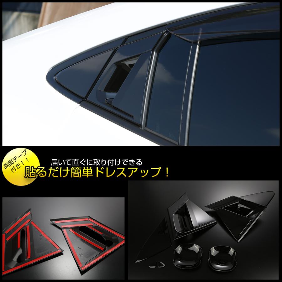 プリウス 60系 ピアノブラック ドアハンドル ガーニッシュ ZVW60 ZVW65