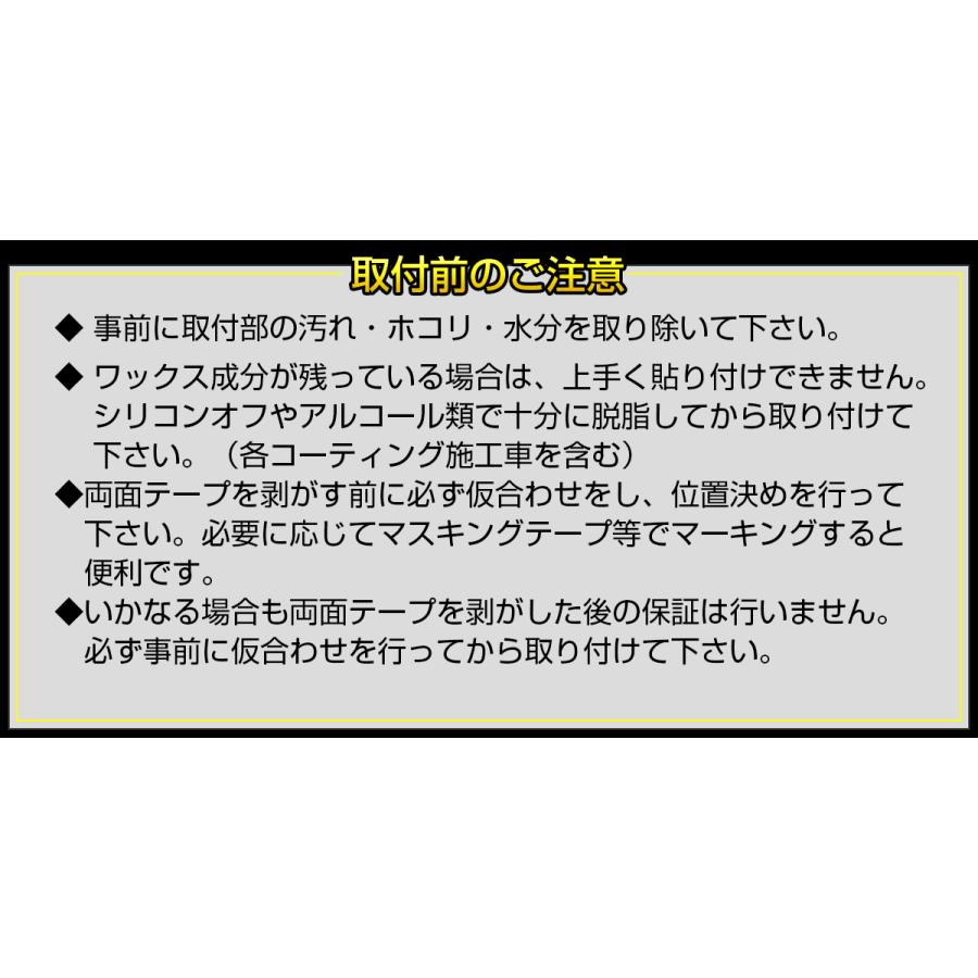60系 プリウス メッキ バックドア ガーニッシュ ZVW60 ZVW65 MXWH60 MXWH65 リア ハッチ LB0048 | プリウス | 05