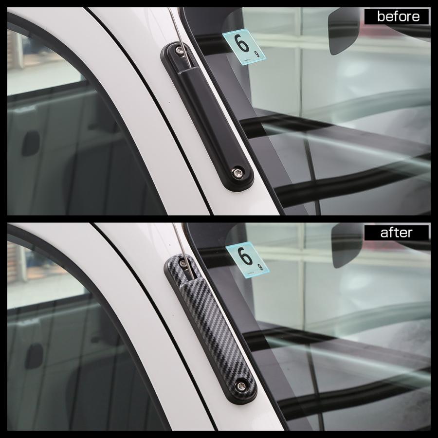 ハイゼット トラック S500P S510P アンテナベースカバー カーボン調 前期 後期 ジャンボ 対応 LB0056 | ハイゼット | 03