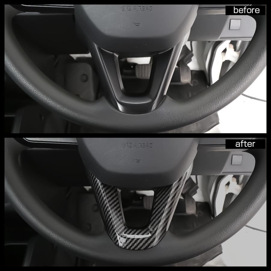 S700V S710V アトレー ハイゼット カーゴ デッキバン ハイゼットトラック ステアリング アンダートリム カーボン調 LB0058 | ハイゼット | 03