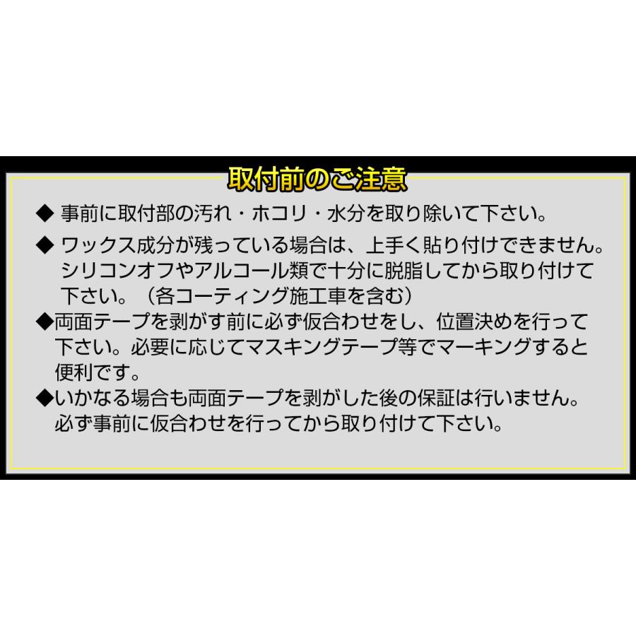 キャリイ スーパーキャリイ DA16T キャリイトラック キャリィ メッキ ドアミラーカバー DA65T DA64T DA63T エブリイバン DA17V エブリィ LB0066 | キャリイ | 05