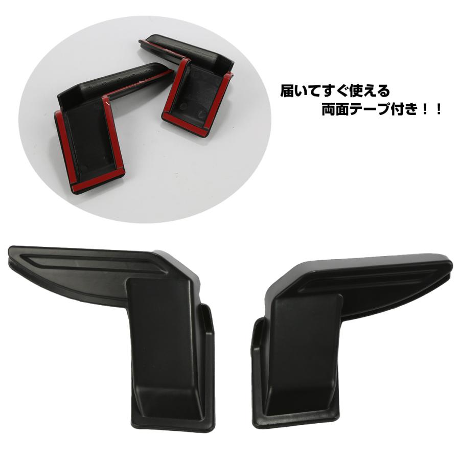 JB64W JB74W JC74W ジムニー シエラ ノマド リア デフォッガーカバー ブラック LB0067 | ジムニー | 03