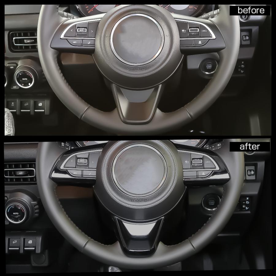 ジムニー JC74W ジムニーノマド JB74W ジムニーシエラ JB64W