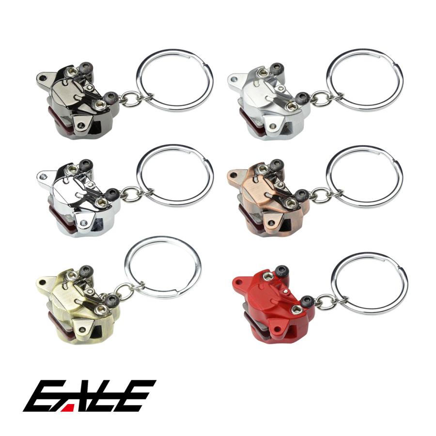 キャリパー型キーホルダー リアルデザインシリーズ 対向2POT ブレーキ