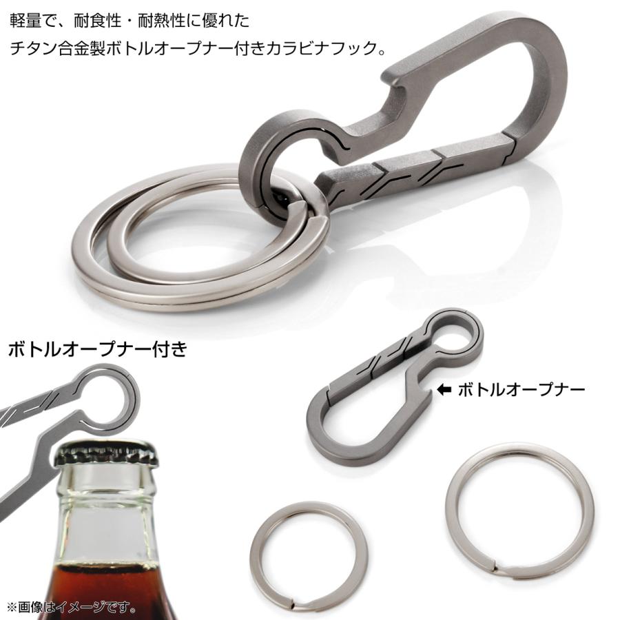 フック カラビナ ラグジュアリー キーホルダー ネックレス アクセサリー カラビナフックキーホルダー 亜鉛合金 シンプル ダブルリング