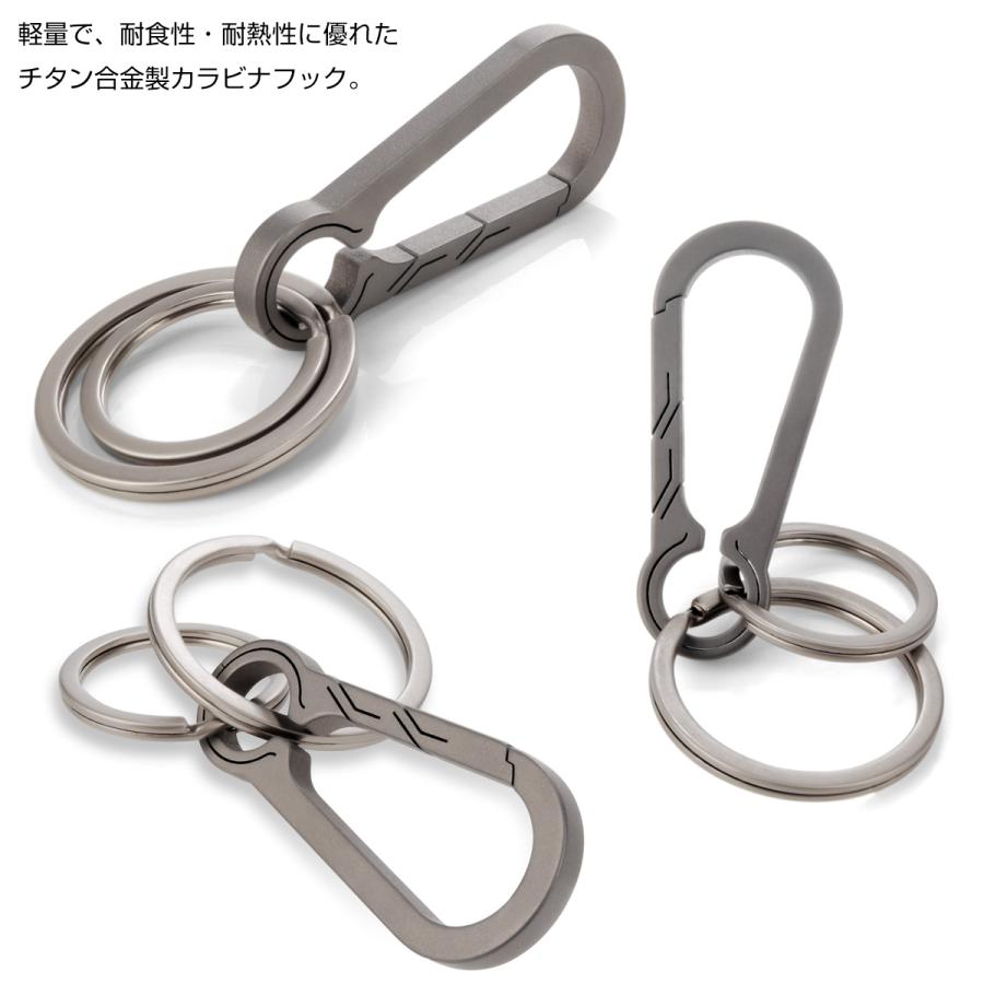 チタン合金製 カラビナ フック キーホルダー キーリング付き シルバー MG0002 | ブランド登録なし | 02