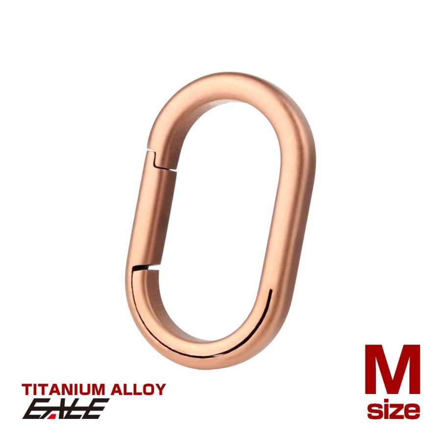 チタン合金製 キーリング 軽量 鍵 マルチツール 取付 カラビナ リング M ブロンズ MG0031 | ブランド登録なし