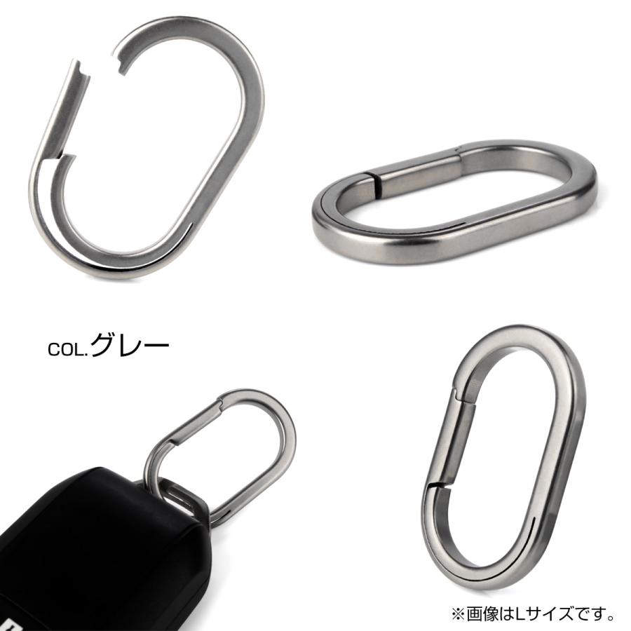 チタン合金製 キーリング 軽量 鍵 マルチツール 取付 カラビナ リング M グレー MG0034 | ブランド登録なし | 02