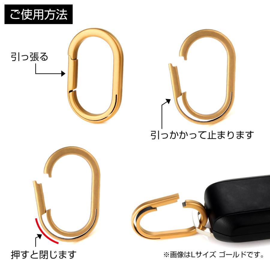 チタン合金製 キーリング 軽量 鍵 マルチツール 取付 カラビナ リング M グレー MG0034 | ブランド登録なし | 04