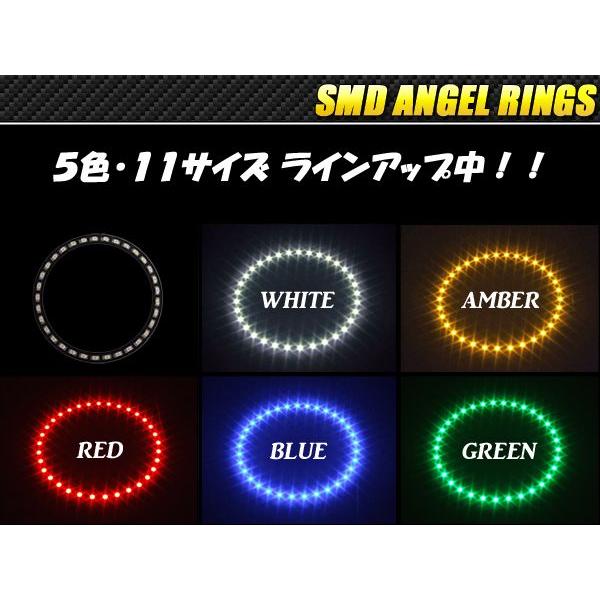 黒基板 SMD LED イカリング / イクラリング アンバー/橙 12V 外径 40mm O-242｜eale｜04