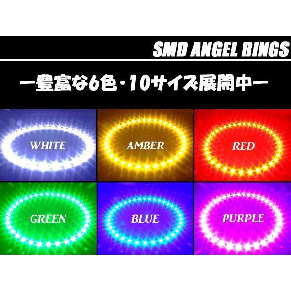 白基板 SMD LED イカリング / イクラリング レッド/赤 12V 外径 110mm O-37｜eale｜04