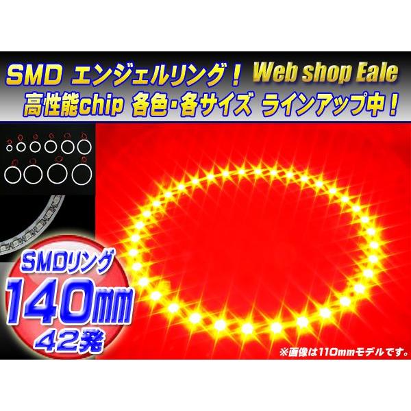 白基板 SMD LED イカリング / イクラリング レッド/赤 12V 外径 140mm O-40 | ブランド登録なし | 01