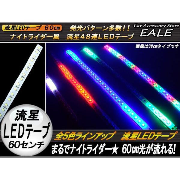 ライフウェーブ　アラビダ　 デイ＆ナイト2本セット AlphaTheta WAVE-EIGHT 【2台セット】 【ポータブル・アンプ内蔵