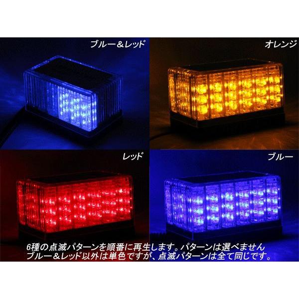 ウシオ製 フラッシュライト ストロボ点滅灯 951-48D
12〜48v対応 楽天市場】ストロボ ライト ホワイト 白色 車用 緊急点滅ランプ