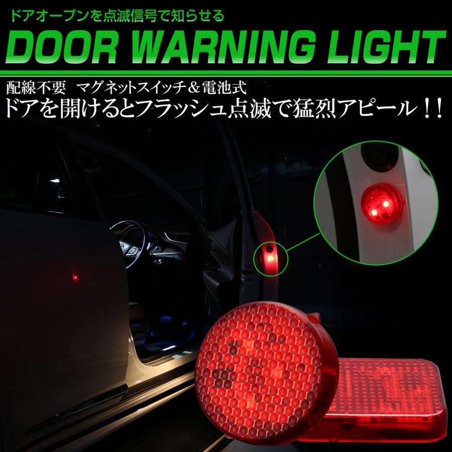 ウエポンライト WADSN多機能LEDライト 赤点灯 楽天市場】赤色点滅LEDライト(LED誘導灯) : ウイッチ