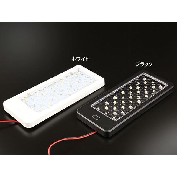 LED ルームランプ 増設キット 3528SMD 33連 汎用 ブラック P-267