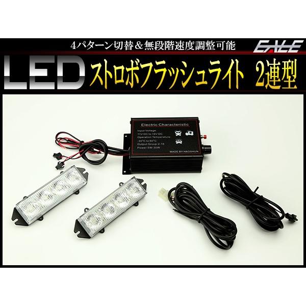 EBS Unichorus(LEDが青色へ交換されています) lutina_as_msc_a.jpg