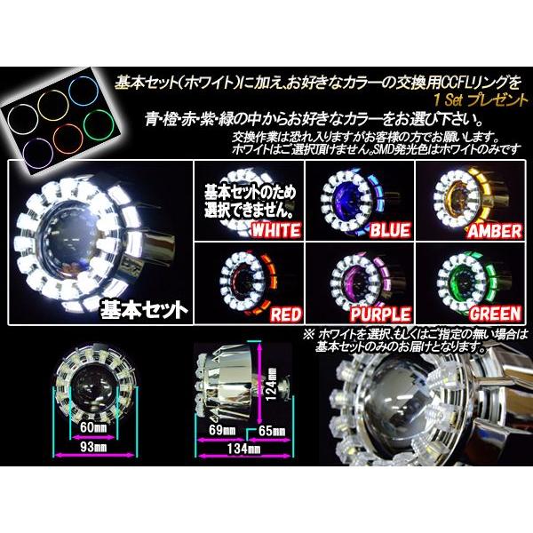 【みやもと】新品未開封　VERSOS LEDプロジェクター 4582228239210.jpg