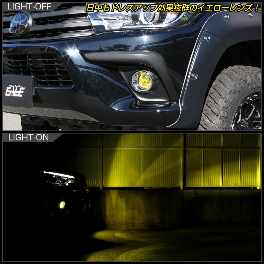 トヨタ（TOYOTA） LED フォグランプ イエロー レクサス 汎用 純正互換