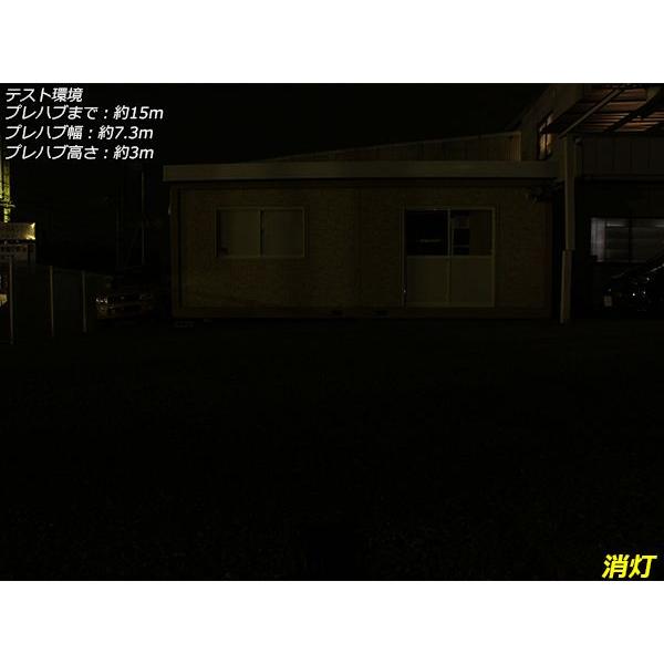 爆光 作業灯 ワークライト LED サーチライト 70W CREE 12V 24V 防水 P-351 | ブランド登録なし | 03