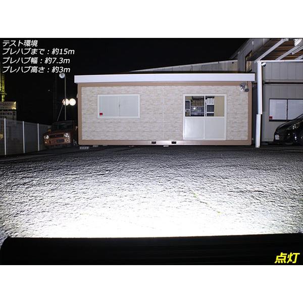 LED 作業灯 ワークライト ライトバー 12V 24V 126W 防水 P-355 | ブランド登録なし | 04