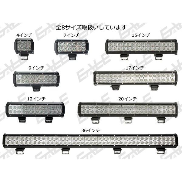 LED 作業灯 ワークライト ライトバー 12V 24V 126W 防水 P-355 | ブランド登録なし | 05