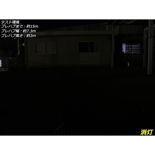 LED サーチライト ワークライト 作業灯 12V 24V 60W スポット 防水 P-358｜eale｜05